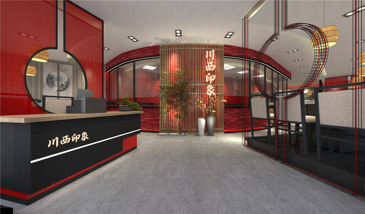 新鄉(xiāng)川西印象火鍋店裝修公司設計案例
