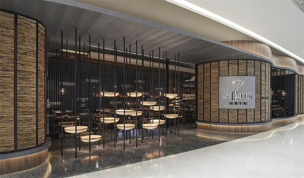翹腳牛肉火鍋店裝修—盡膳口福餐廳設(shè)計(jì)案例(圖2)