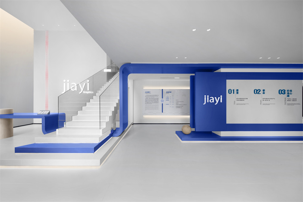 現(xiàn)代極簡(jiǎn)風(fēng)JIAYI柔版企業(yè)展廳裝修設(shè)計(jì)方案(圖1)