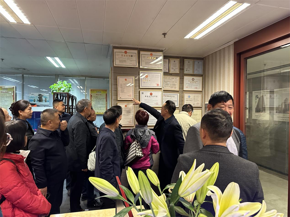 賀“同舟共濟(jì) 未來可期”金博大集團(tuán)2023股東聯(lián)誼會圓滿成功！(圖2)