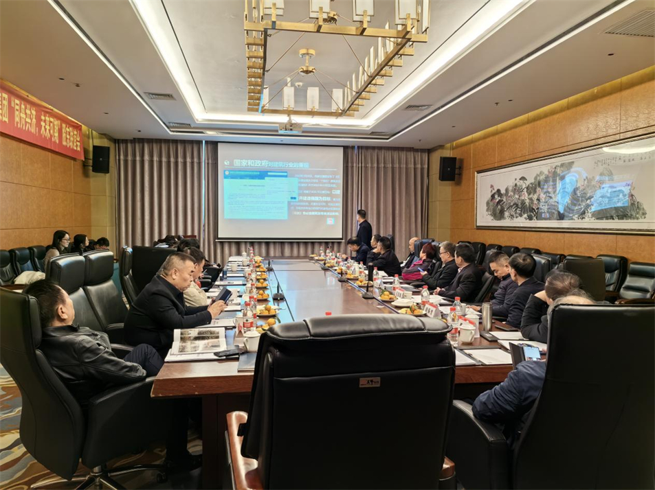 賀“同舟共濟(jì) 未來可期”金博大集團(tuán)2023股東聯(lián)誼會圓滿成功！(圖17)