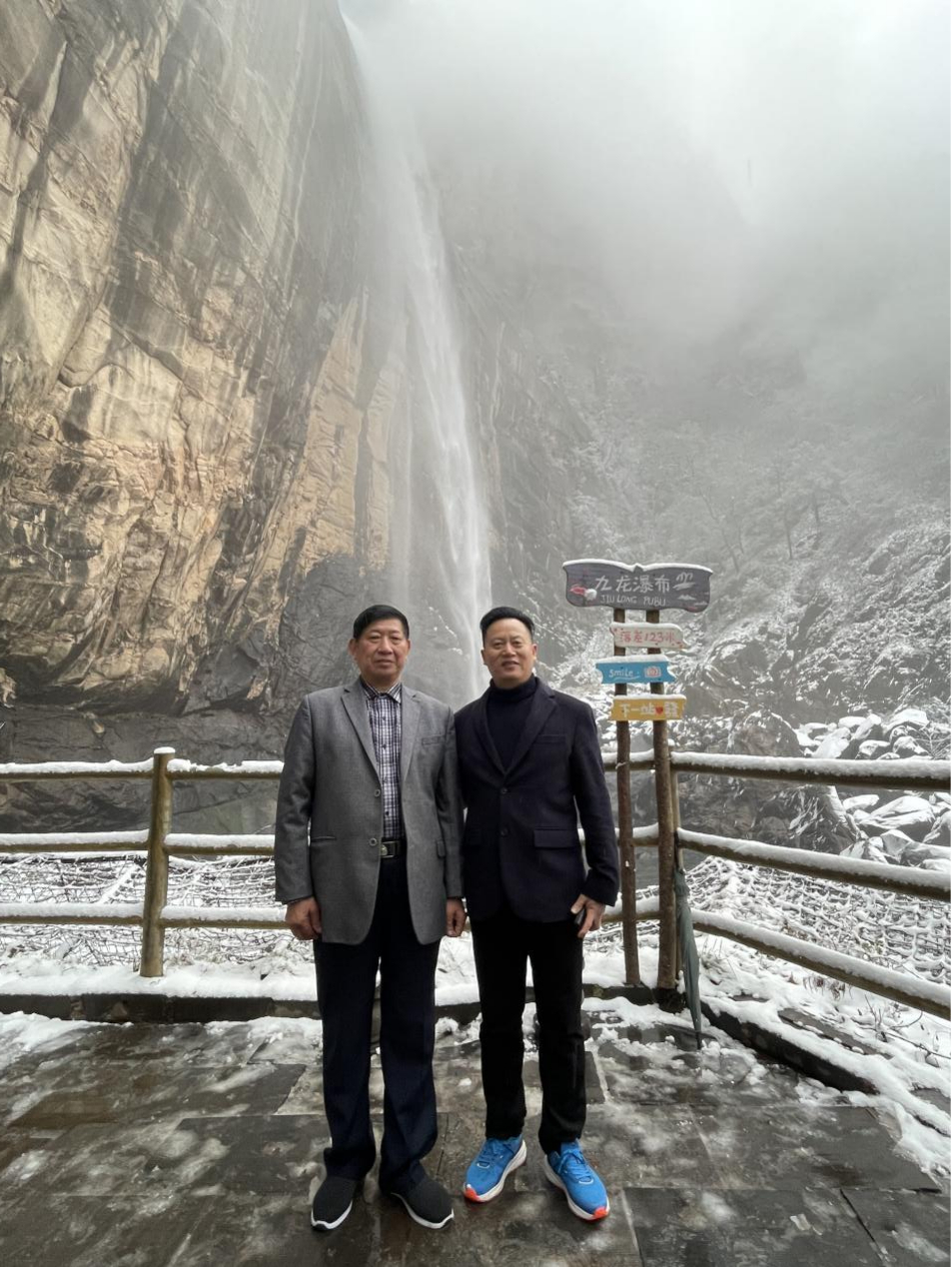 賀“同舟共濟(jì) 未來可期”金博大集團(tuán)2023股東聯(lián)誼會圓滿成功！(圖37)