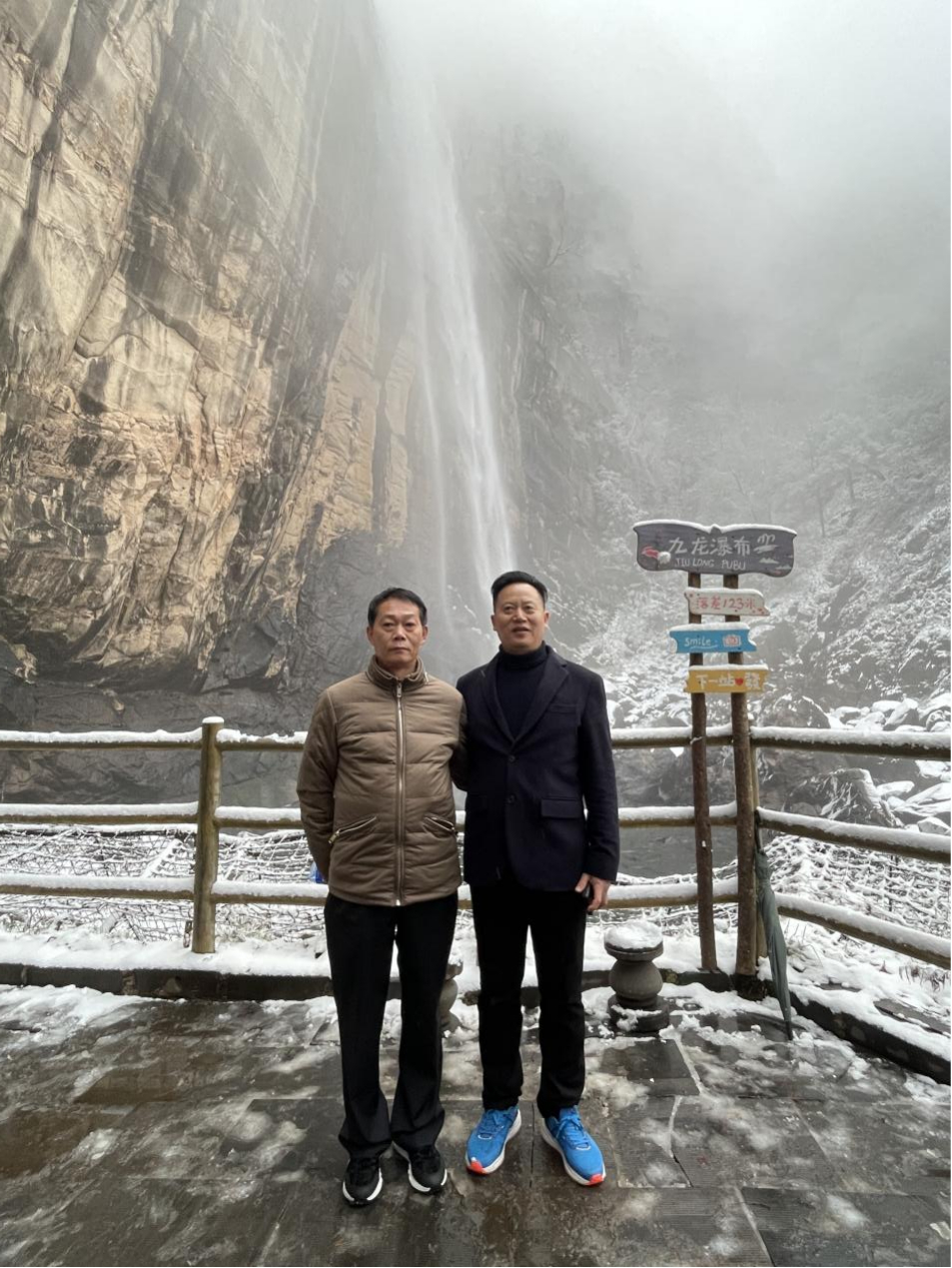 賀“同舟共濟(jì) 未來可期”金博大集團(tuán)2023股東聯(lián)誼會圓滿成功！(圖38)