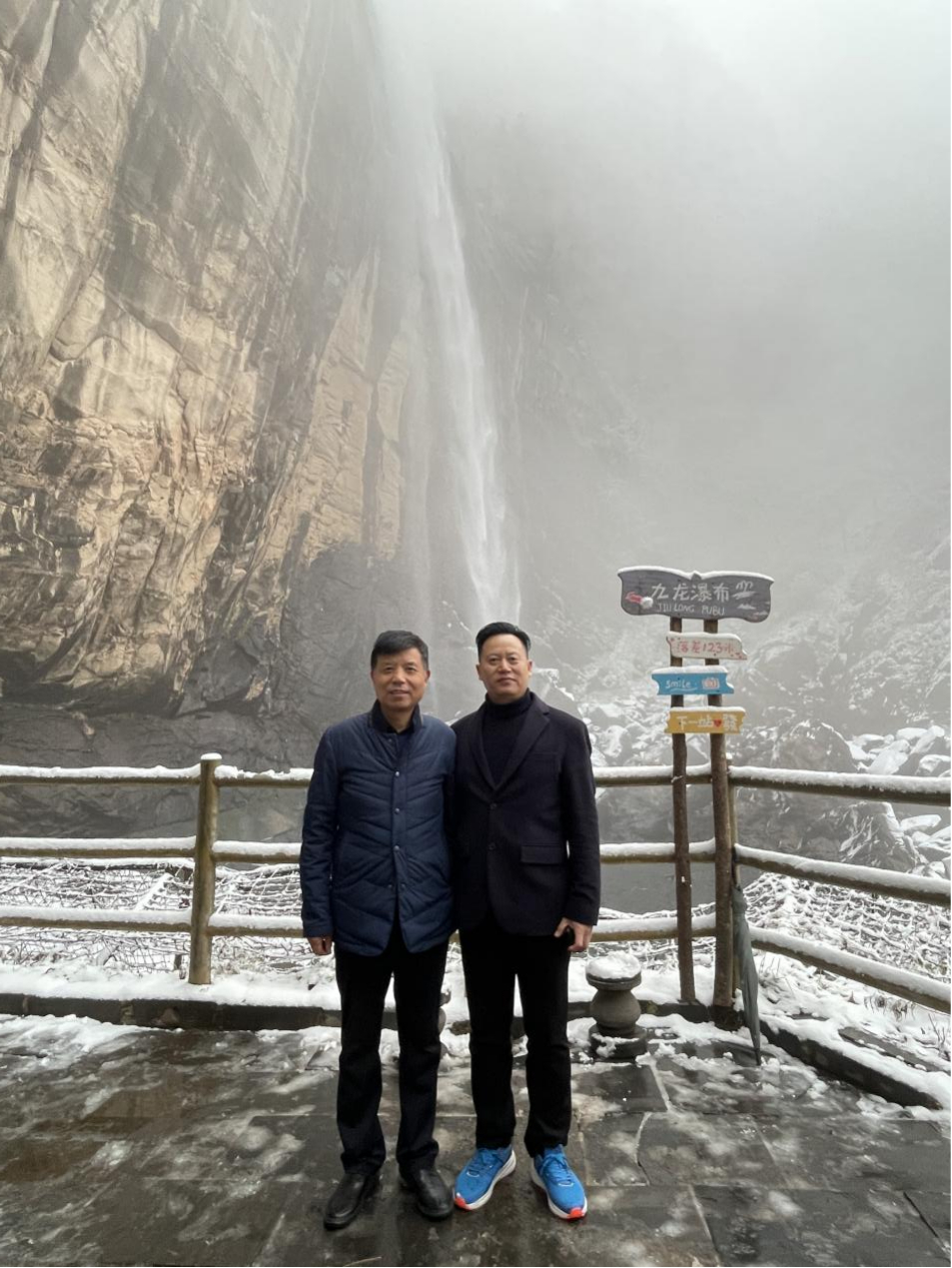 賀“同舟共濟(jì) 未來可期”金博大集團(tuán)2023股東聯(lián)誼會圓滿成功！(圖39)