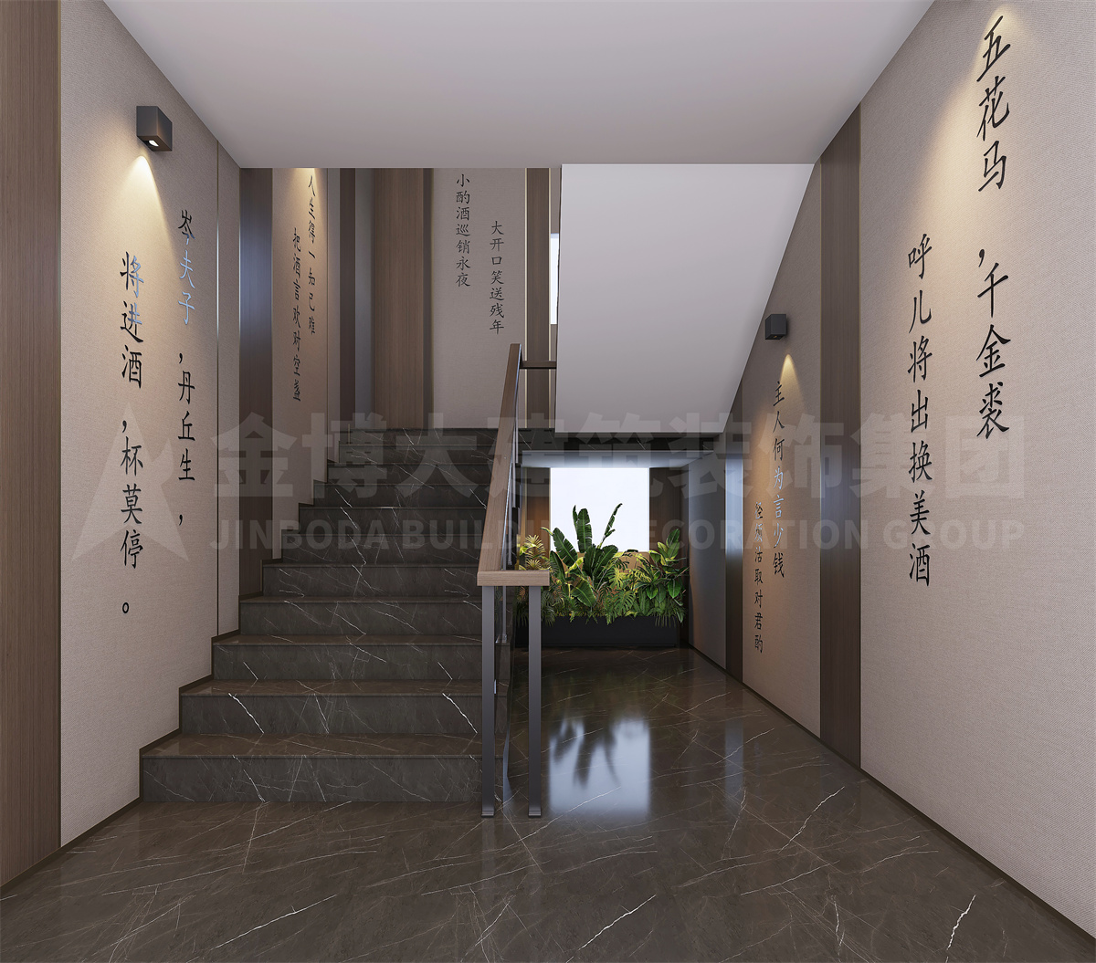 鄭州卓源中餐酒樓裝修設(shè)計