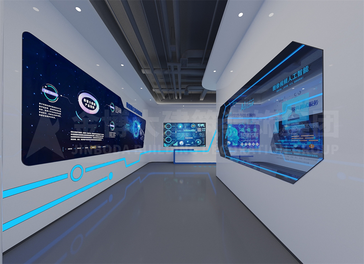 河南八六三軟件企業(yè)展廳設計