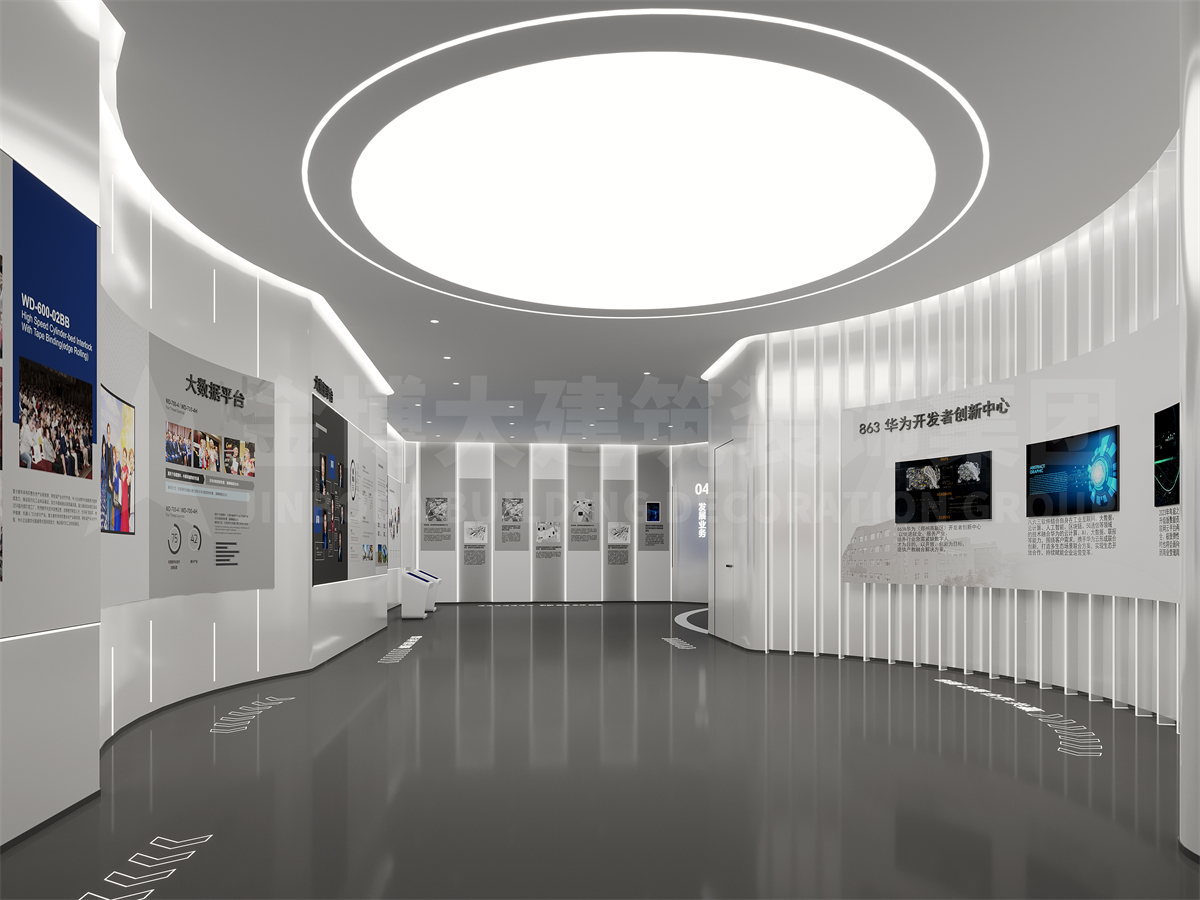 河南八六三軟件企業(yè)展廳設計