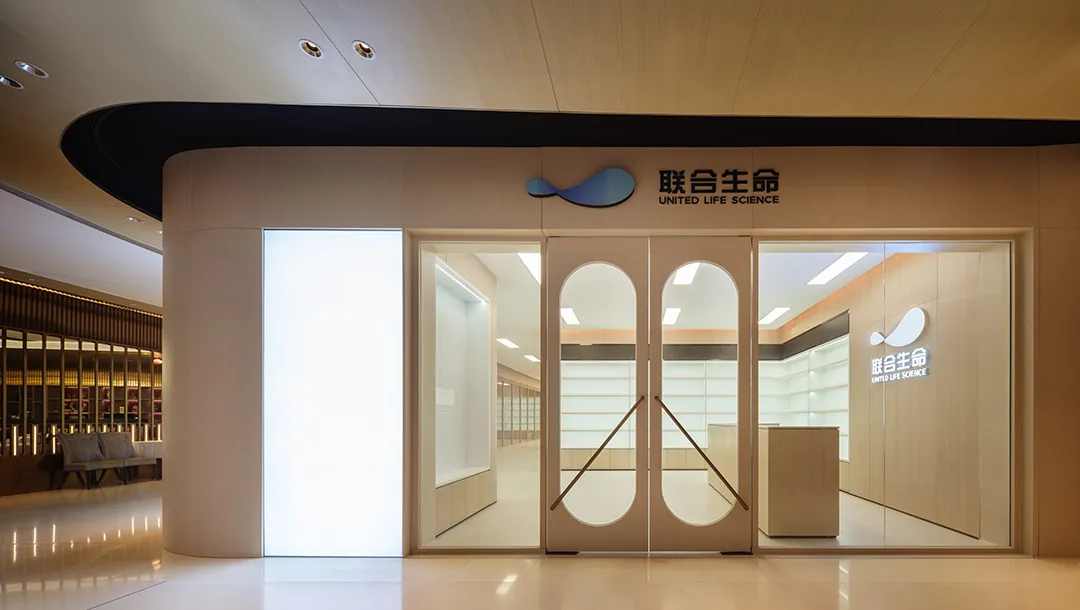 橫琴聯(lián)合生命科學總部綜合辦公樓裝修設計(圖7)