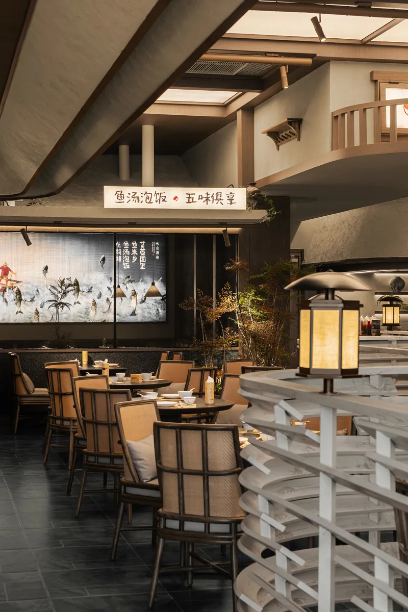 山野特色   朝溪湘伴·魚(yú)湯泡飯湘菜餐廳裝修設(shè)計(jì)(圖5)