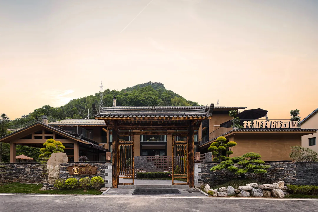 東方美學  五峰如院庭院餐廳裝修設計(圖1)