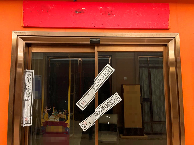 鄭州餐飲店裝修公司餐飲行業(yè)設計(圖1)
